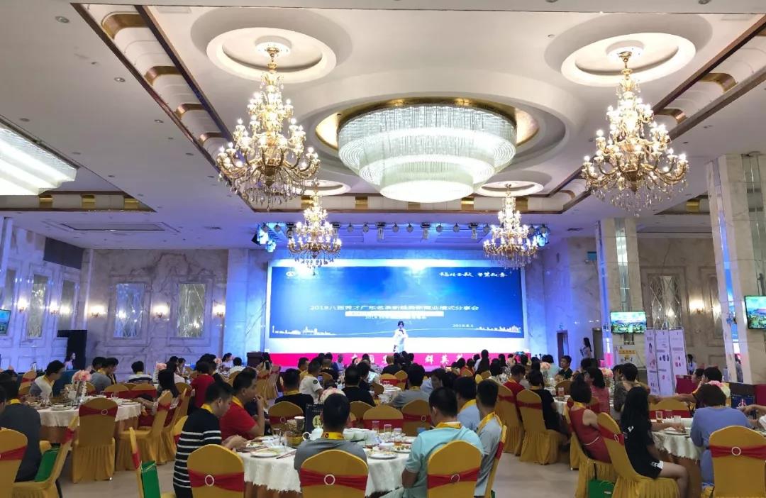 微信图片_20190821164138.jpg