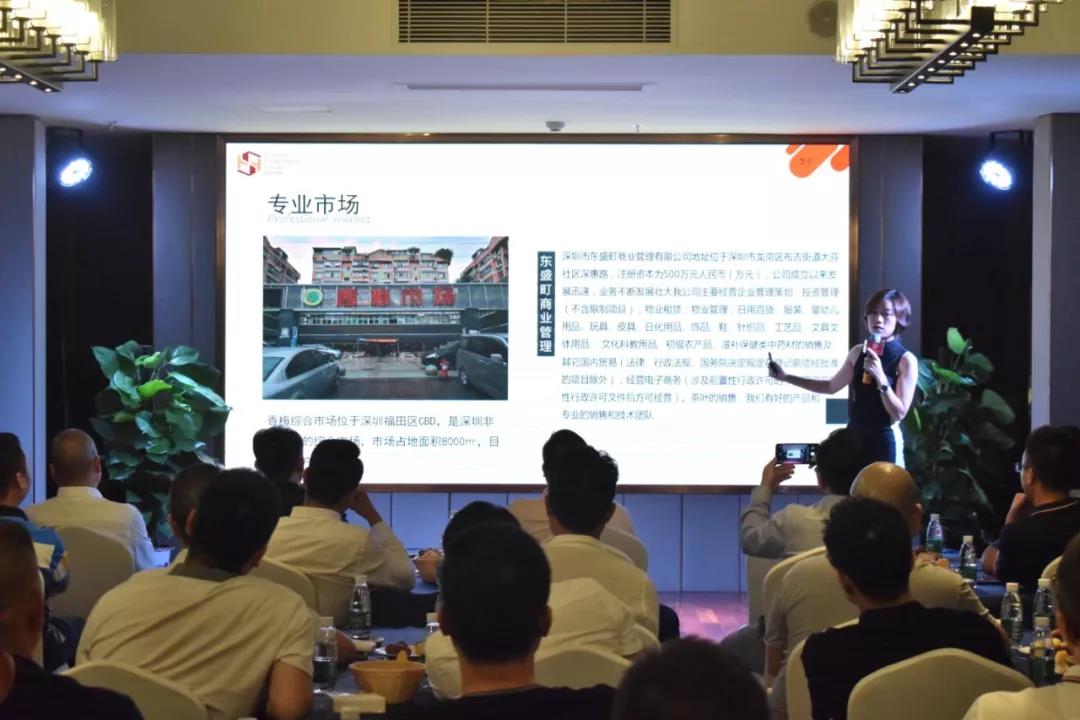 微信图片_20190826101538.jpg