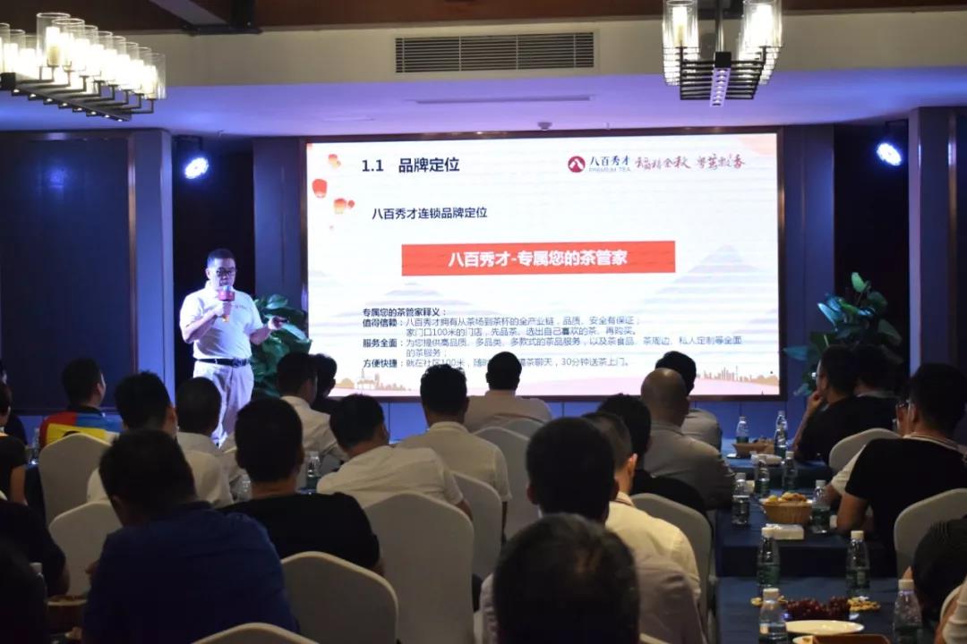 微信图片_20190826101631.jpg