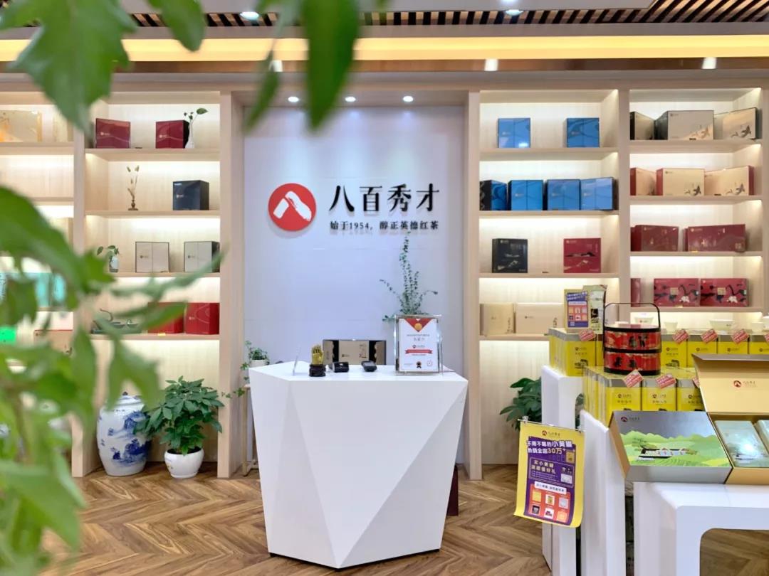 微信图片_20190821164252.jpg