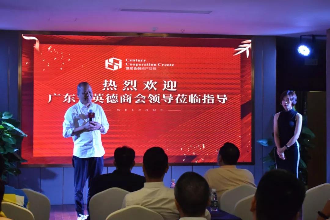 微信图片_20190826101449.jpg