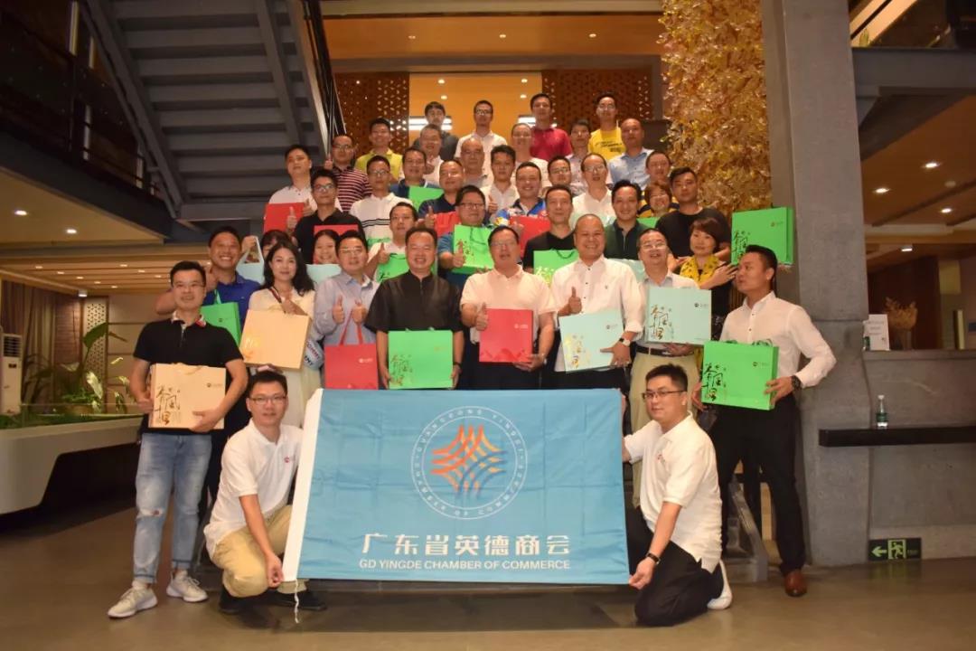 微信图片_20190826101707.jpg
