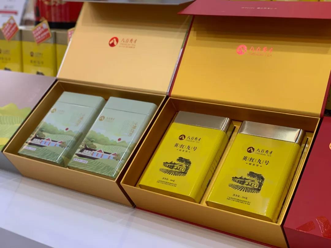 微信图片_20190821164320.jpg