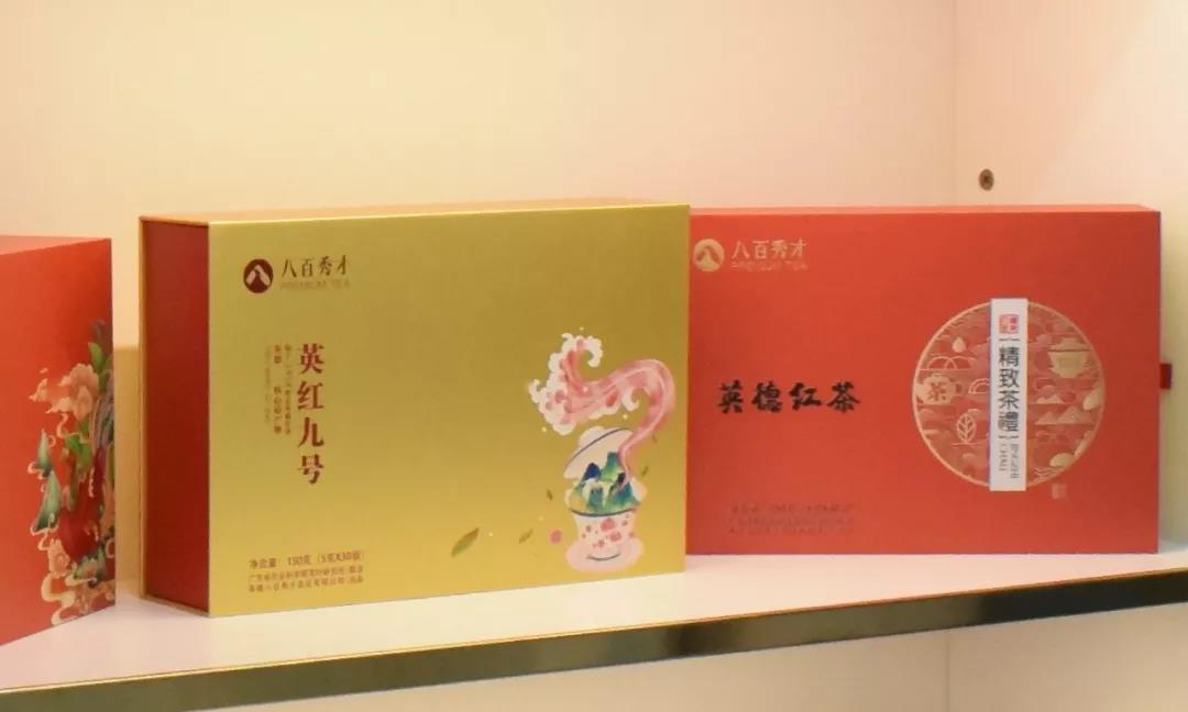 微信图片_20190821164549.jpg